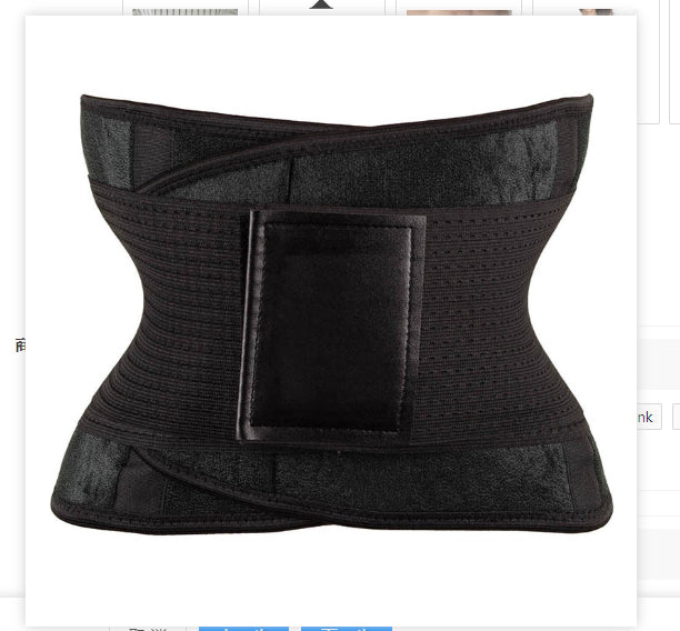 Waist Trimmer Belt – Slim & Shape Your Body