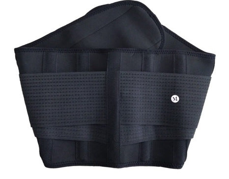 Waist Trimmer Belt – Slim & Shape Your Body
